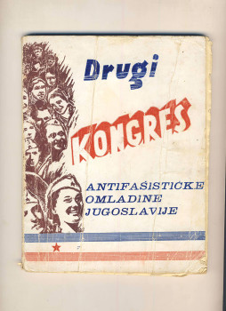 Brošura: Drugi KONGRES ANTIFAŠISTIČKE OMLADINE JUGOSLAVIJE