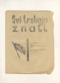 Brošura: Svi trebaju/znati